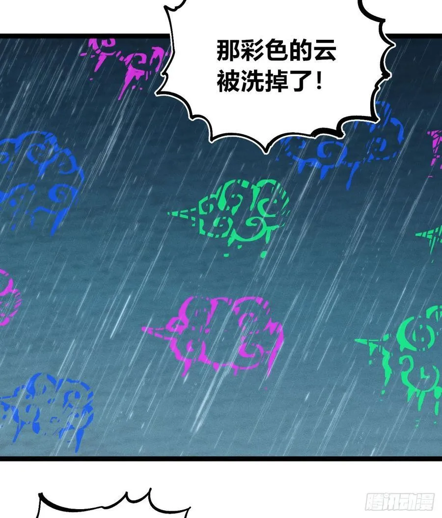 以暴制暴！27