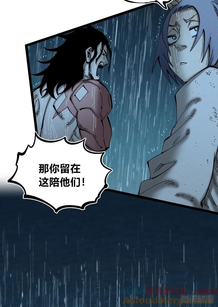 以暴制暴！48