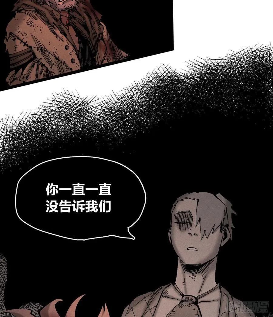 还有谁？47