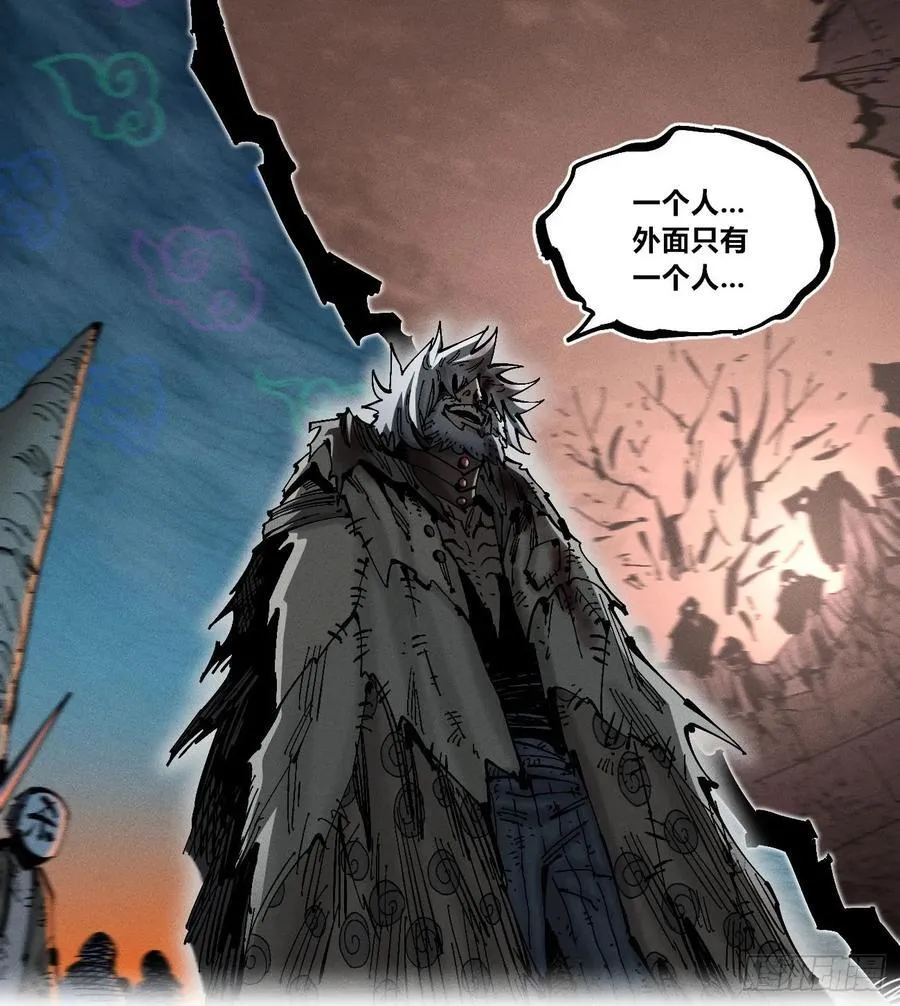 还有谁？63