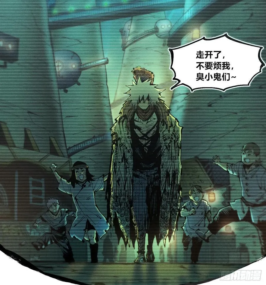 还有谁？22