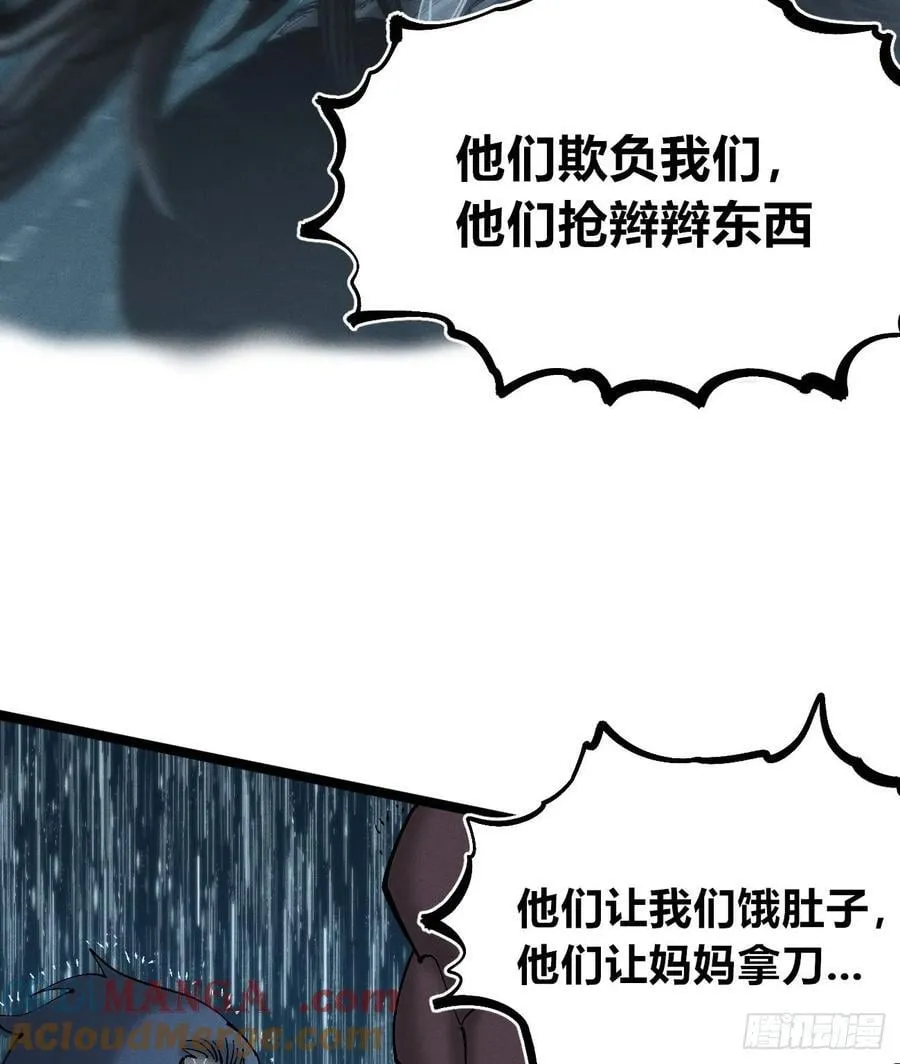 以暴制暴！112