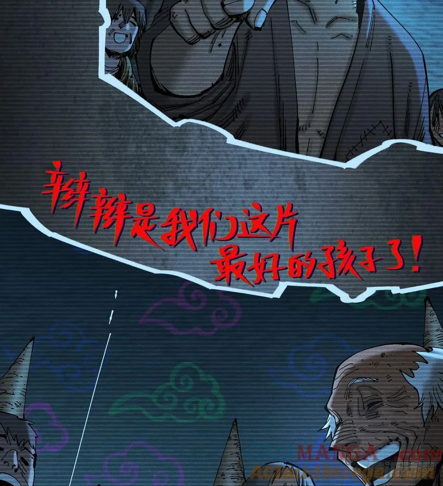 以暴制暴！100