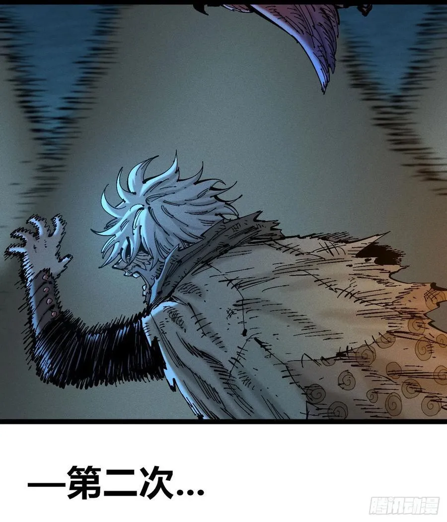 别后退！40