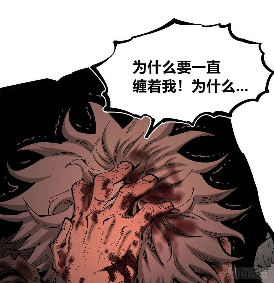 还有谁？41