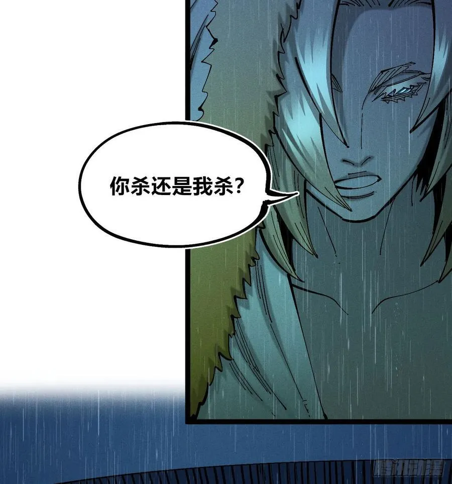 咱要去打架！20
