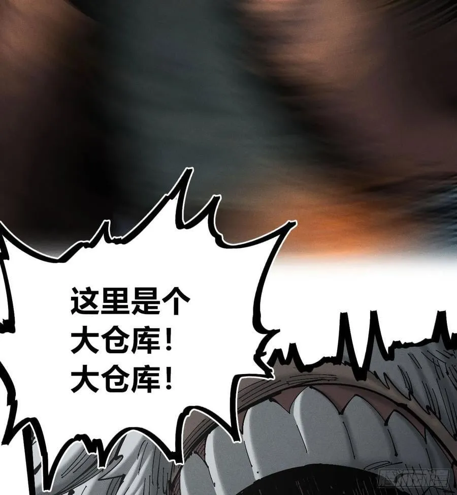 还有谁？70
