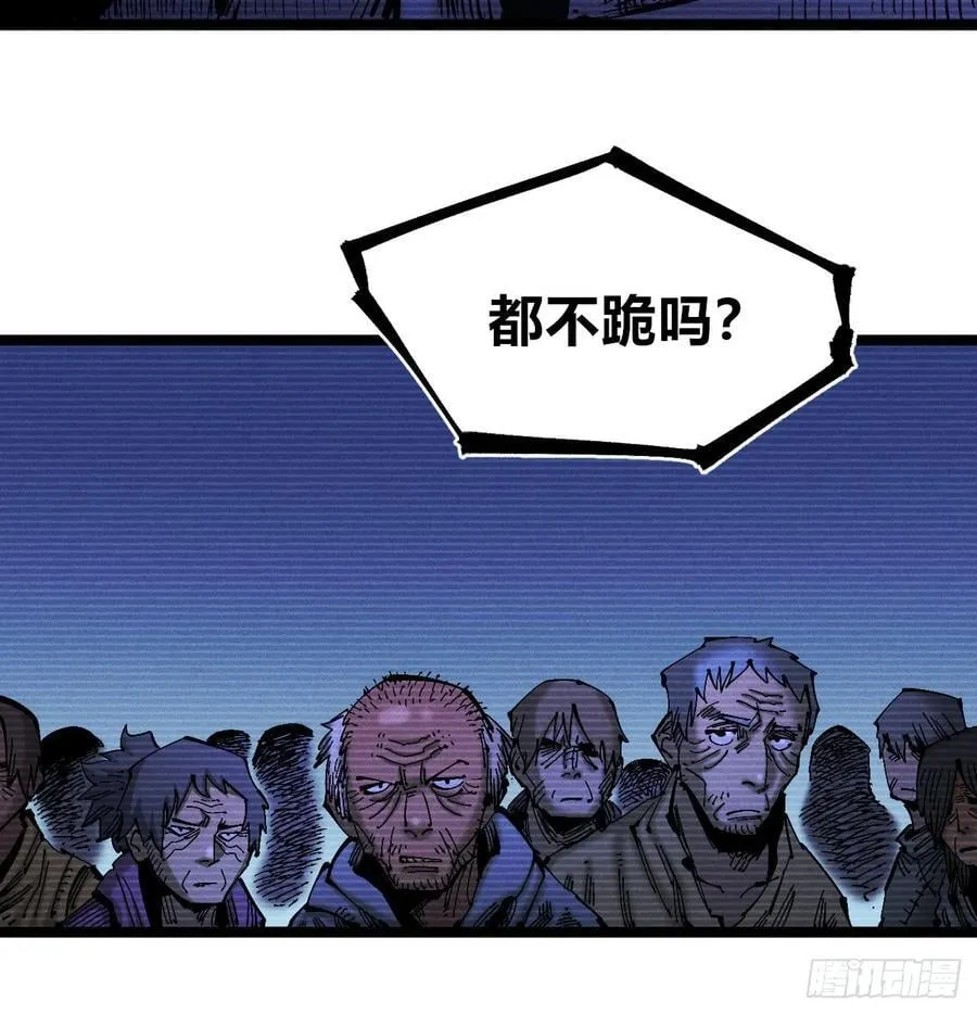 以暴制暴！91