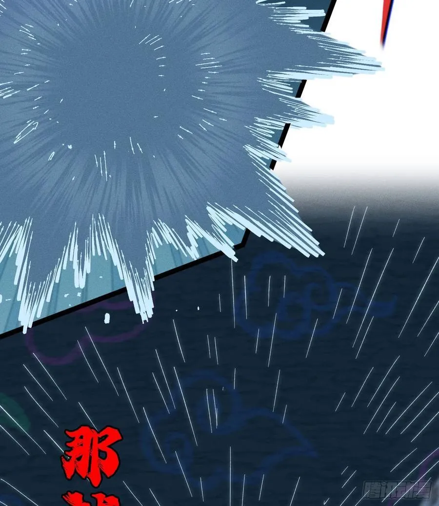还有谁？101