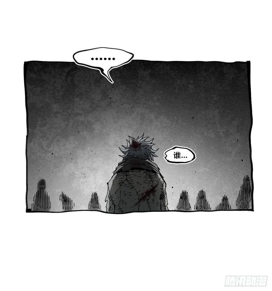 还有谁？74