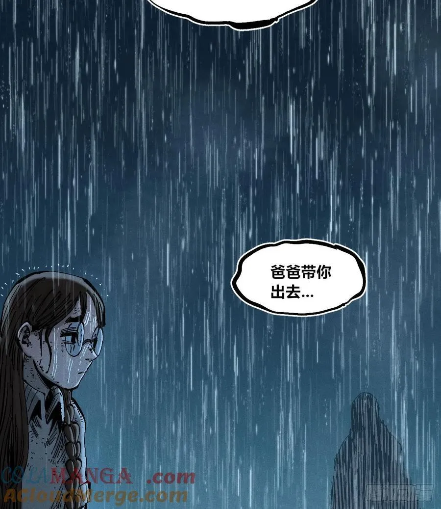 以暴制暴！36