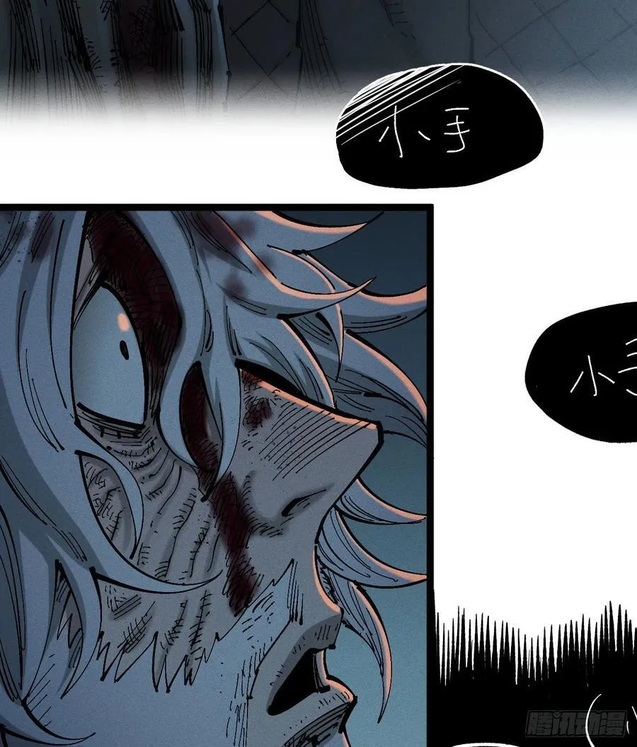 还有谁？37