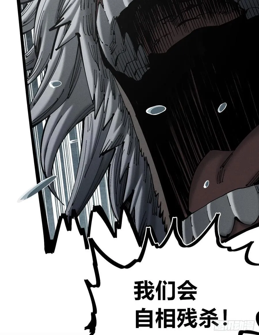 还有谁？71