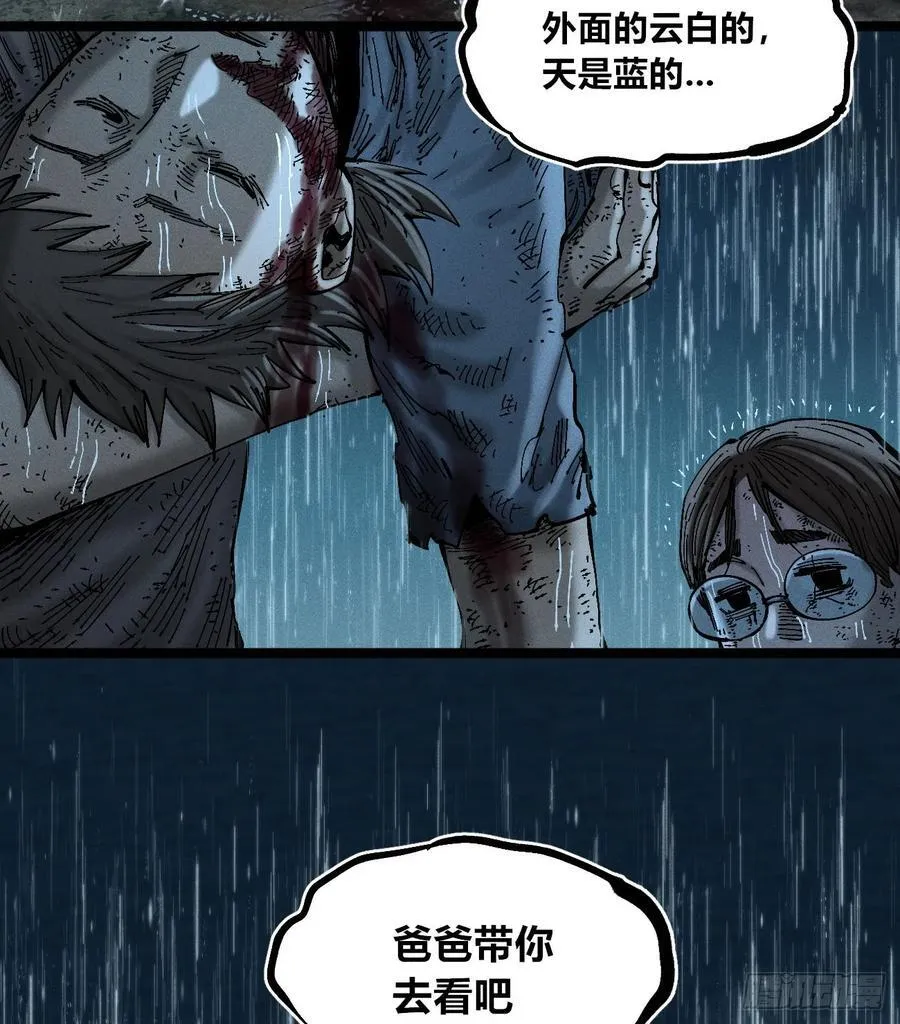 以暴制暴！35