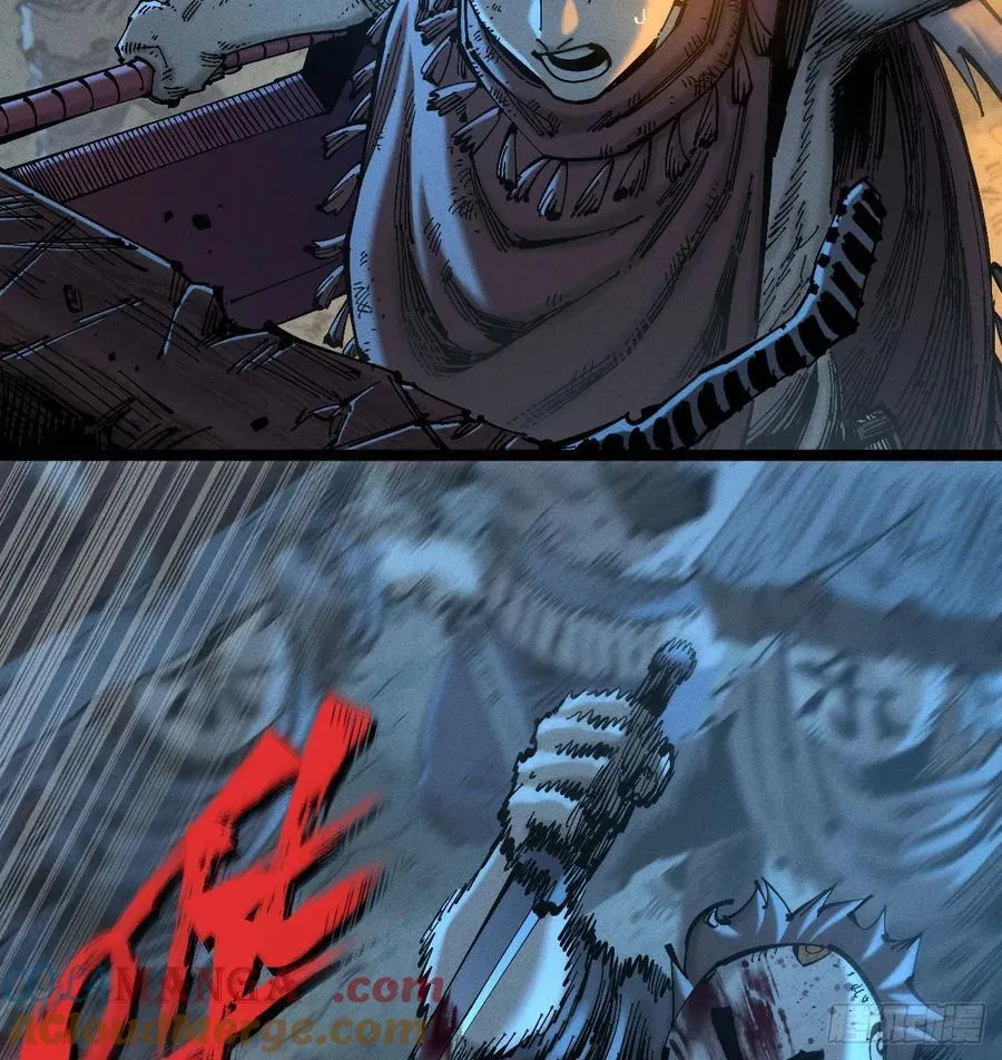 别后退！6