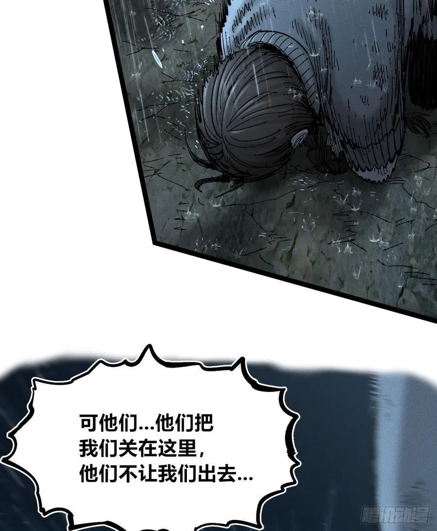 以暴制暴！110