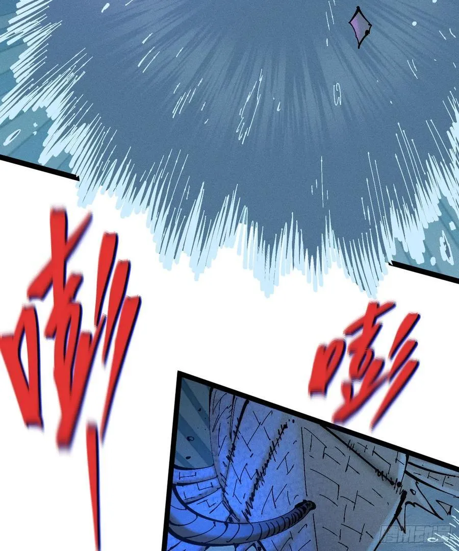 还有谁？99