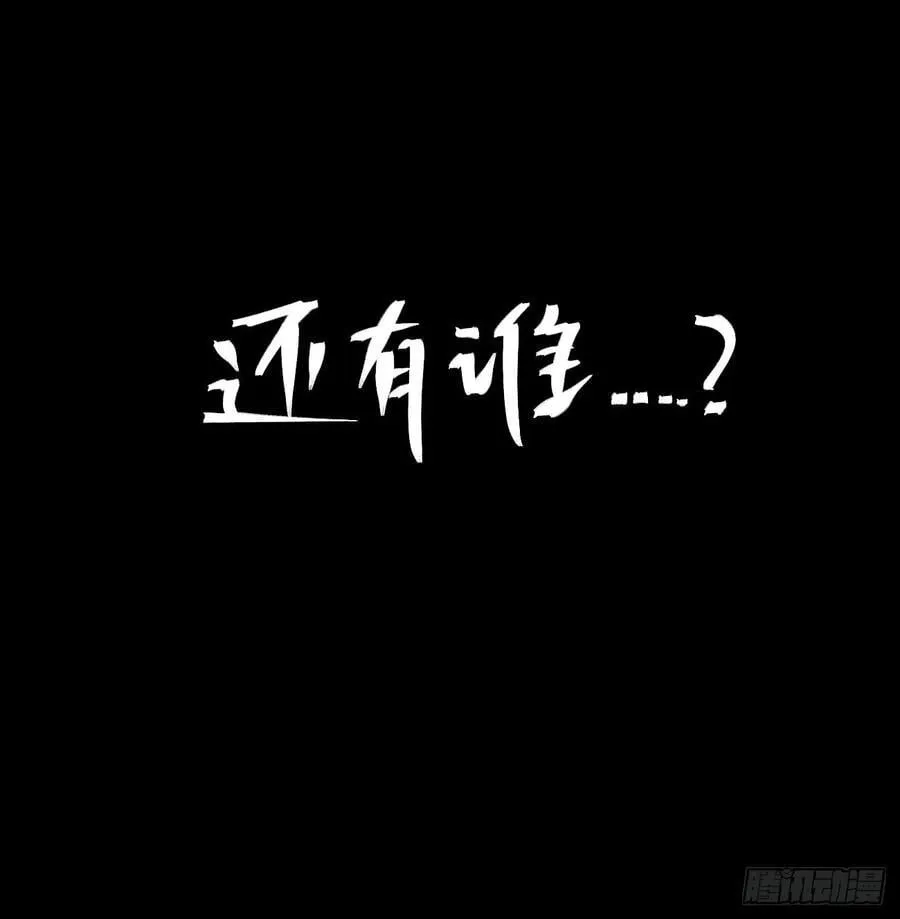 咱要去打架！1