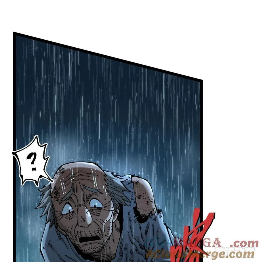 以暴制暴！8