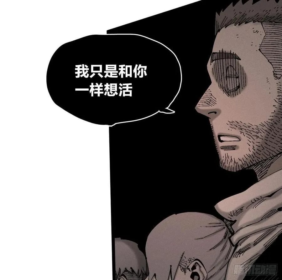 还有谁？45