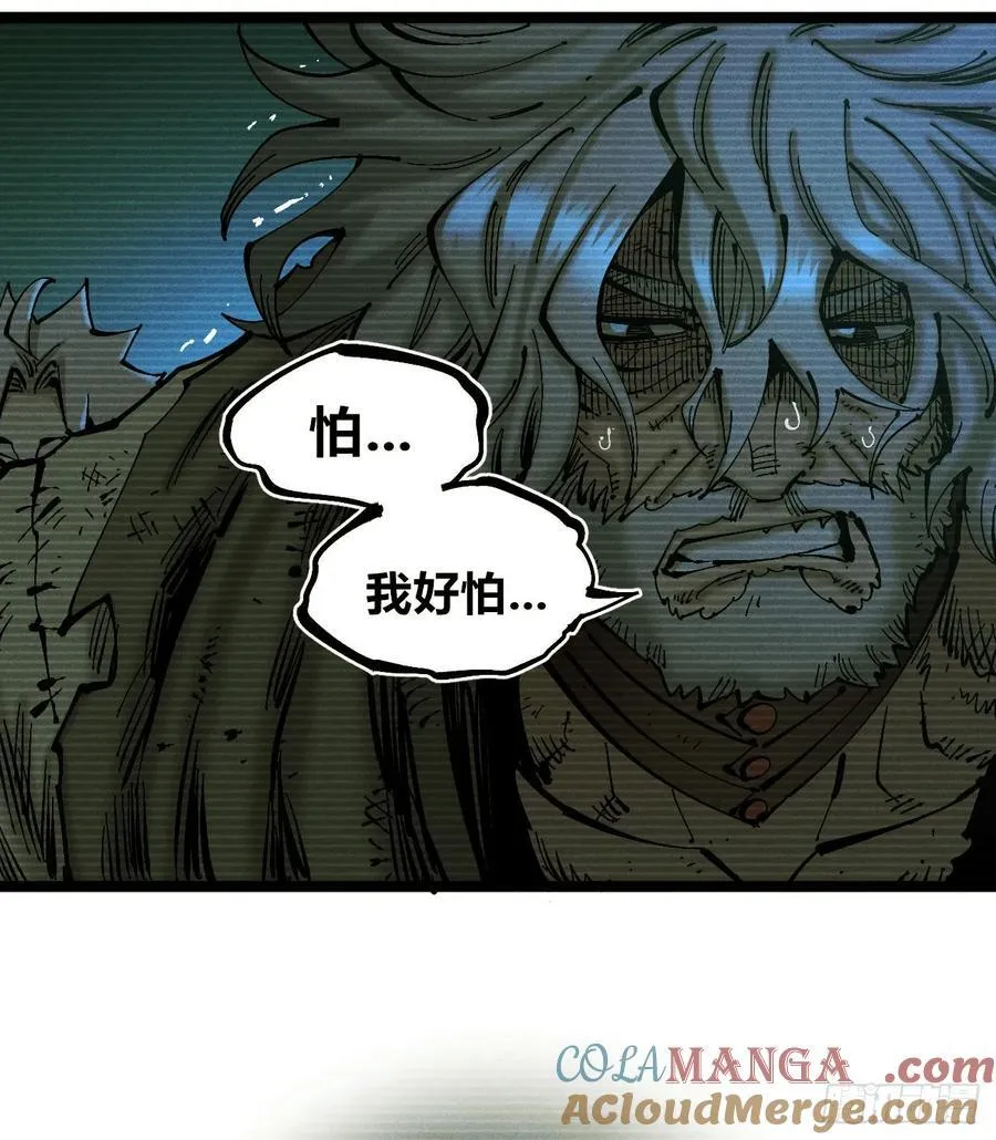 别后退！18