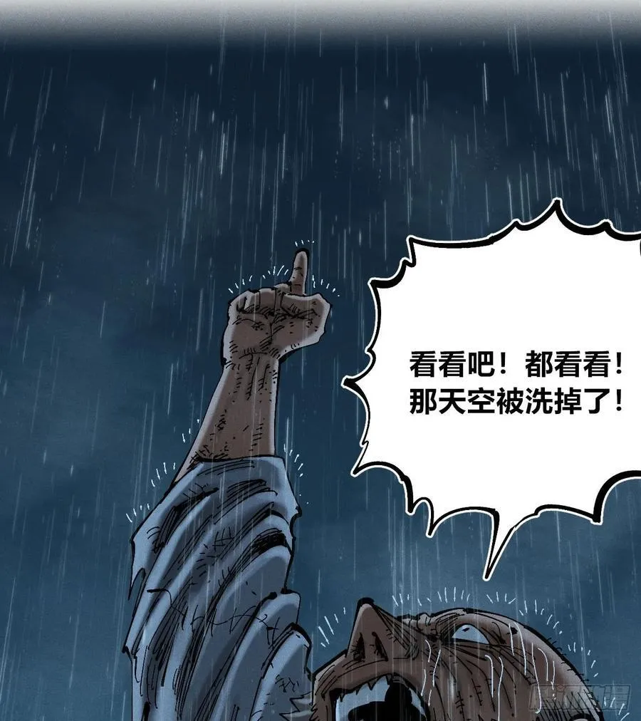 以暴制暴！25