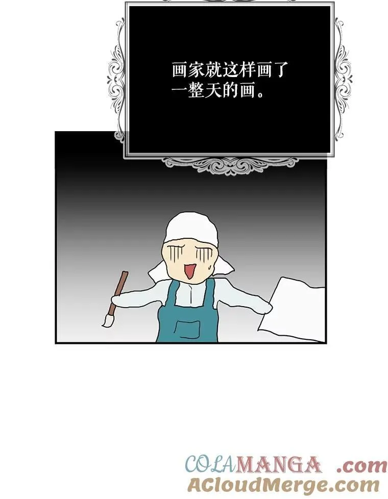 116.孩子的画像42