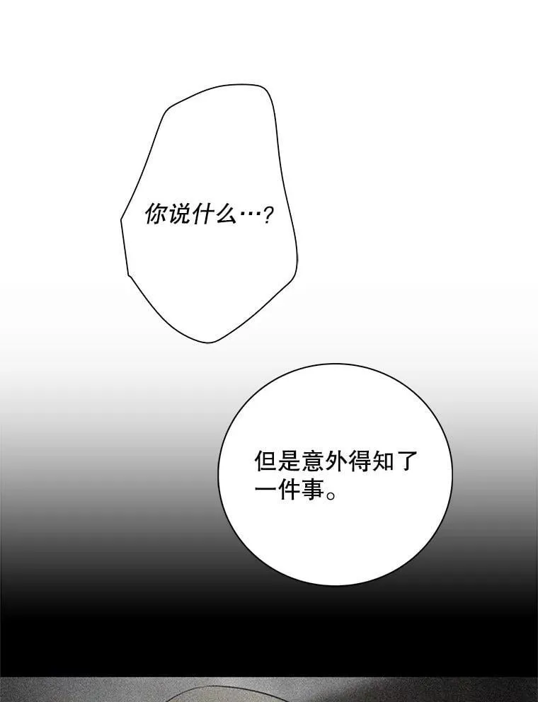 115.天大的喜事22