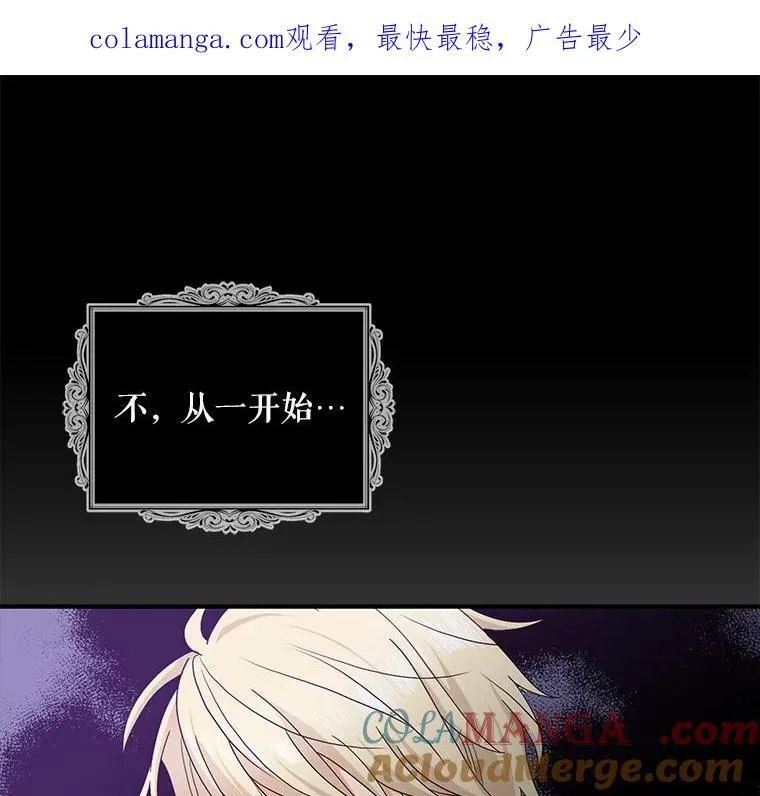 113.一同外出0