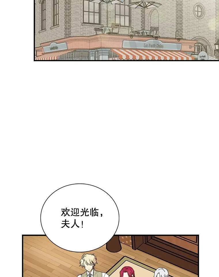 113.一同外出32