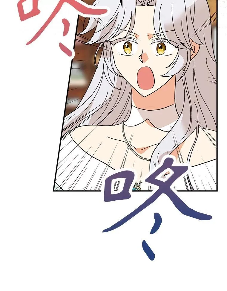 113.一同外出49