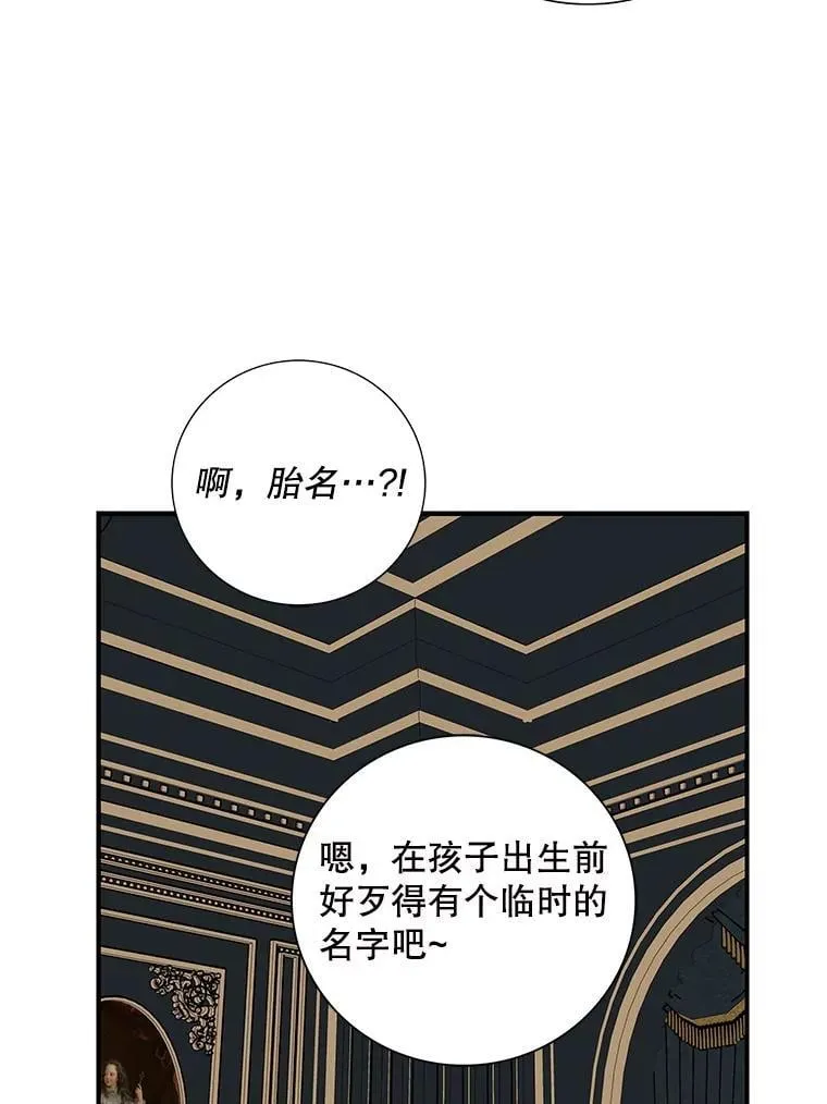 116.孩子的画像65