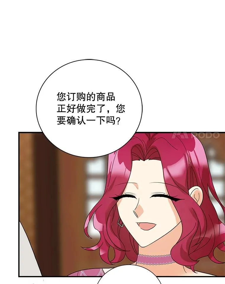 113.一同外出34