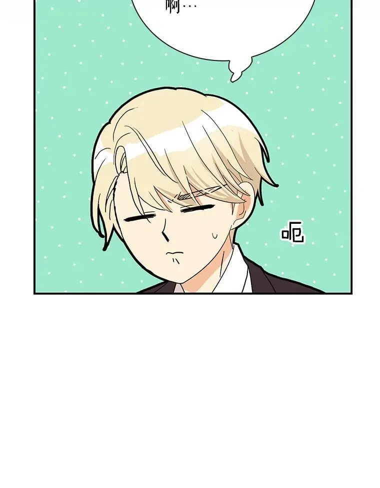 119.夫妻独处41