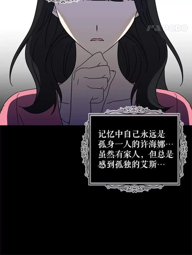 117.改善治安77
