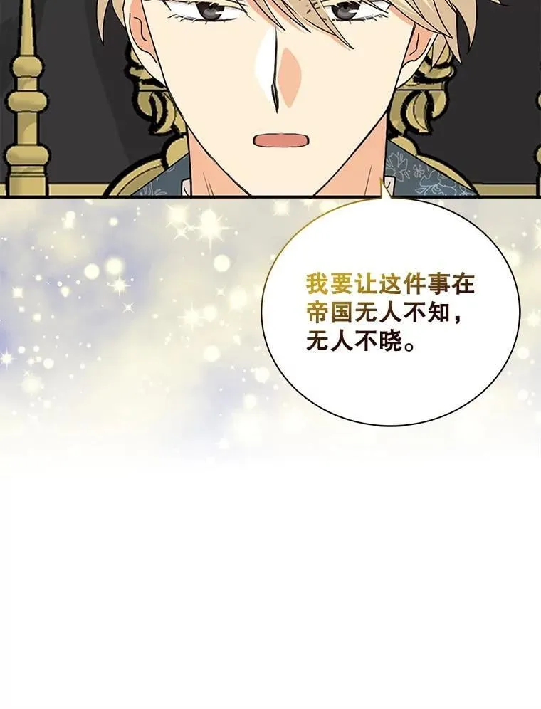 118.孩子出生40