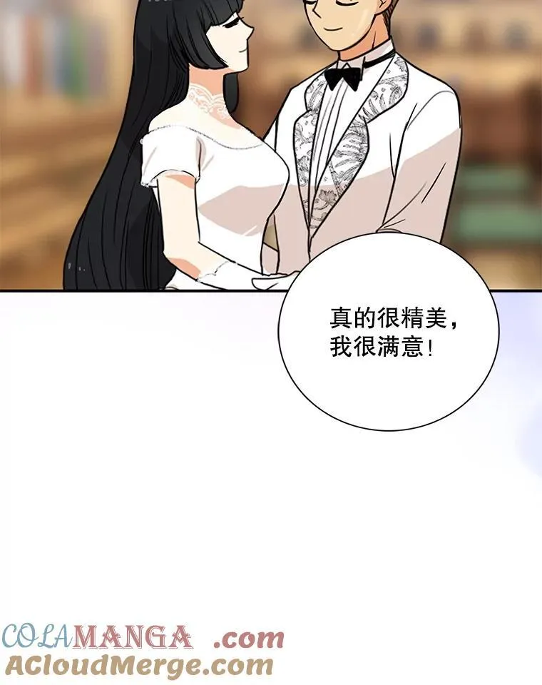 113.一同外出39