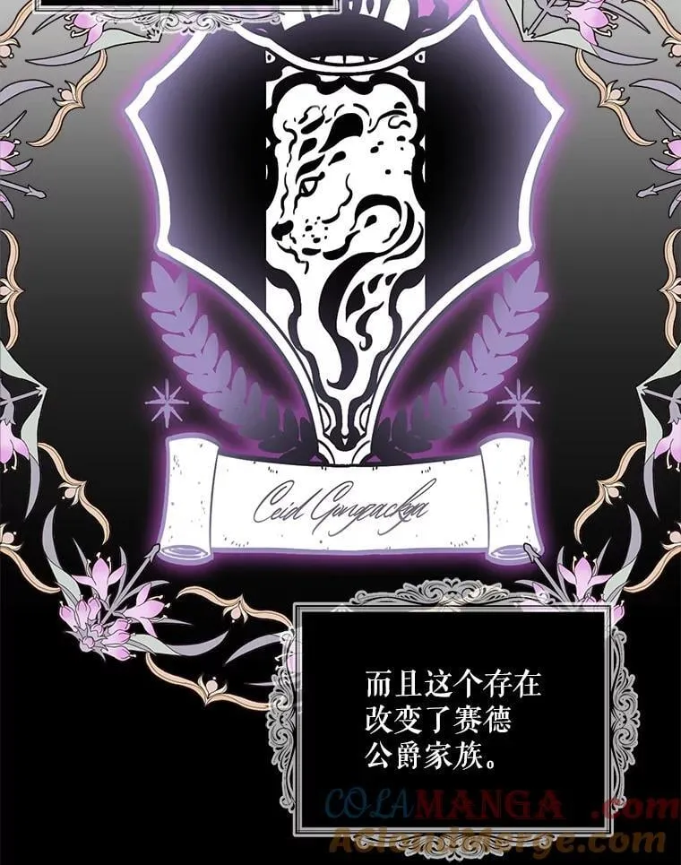 117.改善治安18