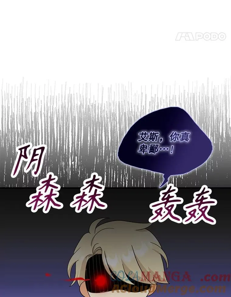 119.夫妻独处30