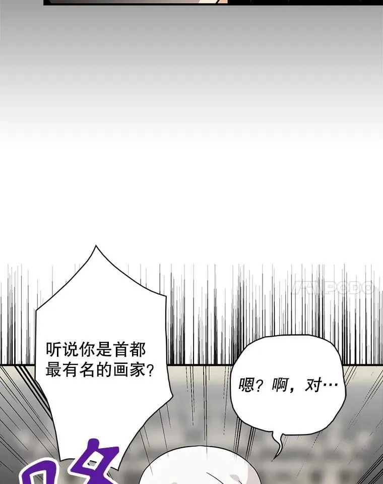 116.孩子的画像10
