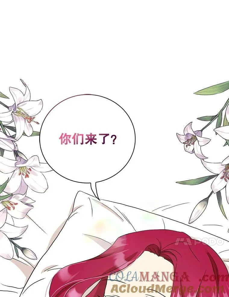 118.孩子出生9