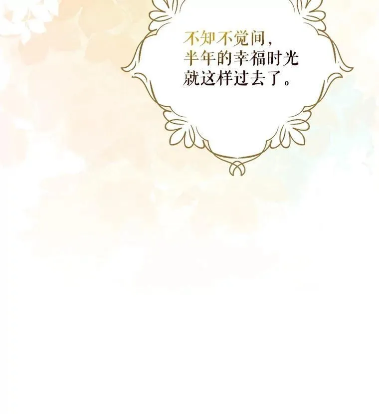 117.改善治安4