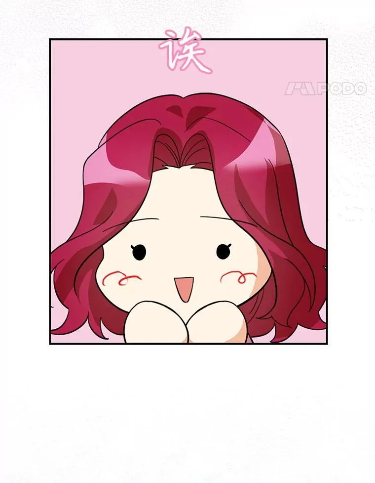 113.一同外出61