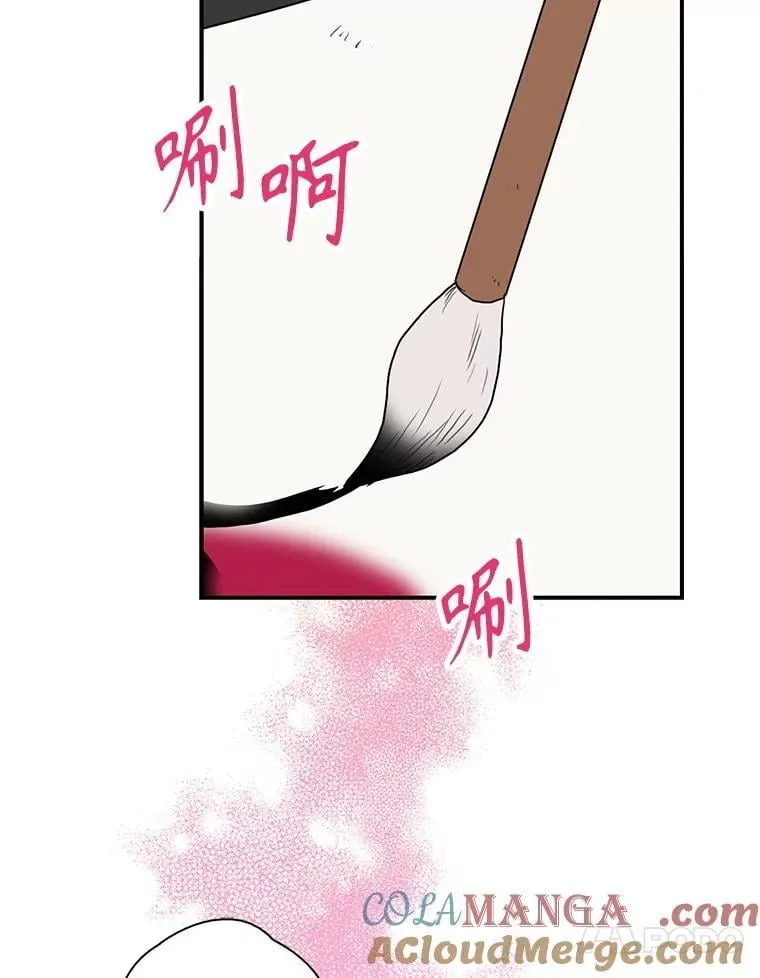 116.孩子的画像30
