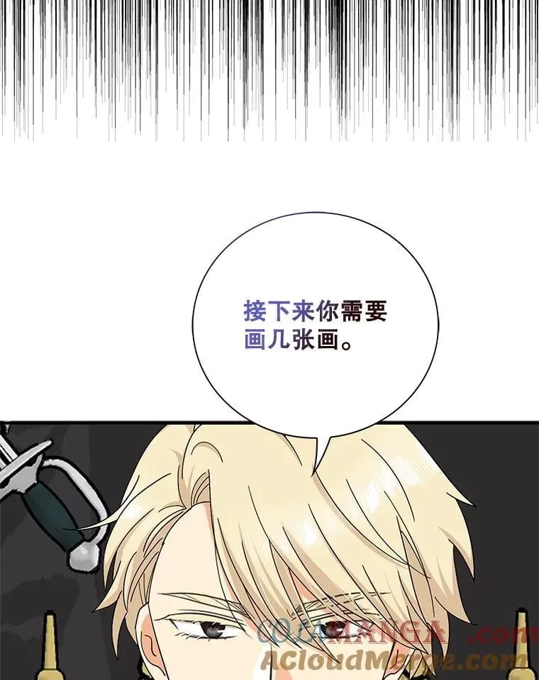116.孩子的画像12
