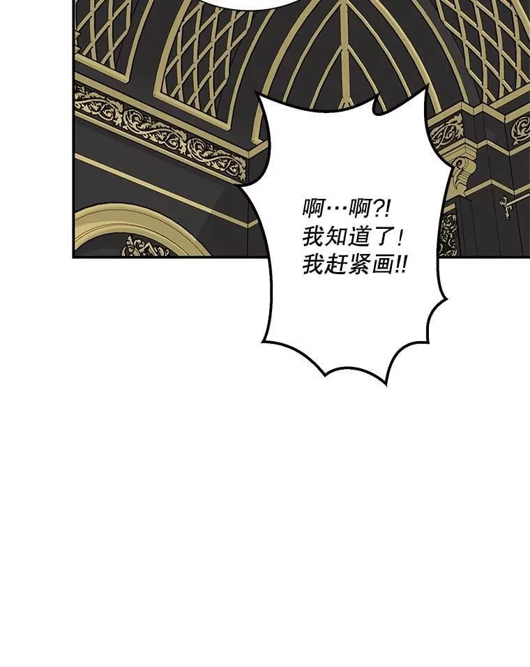 116.孩子的画像28