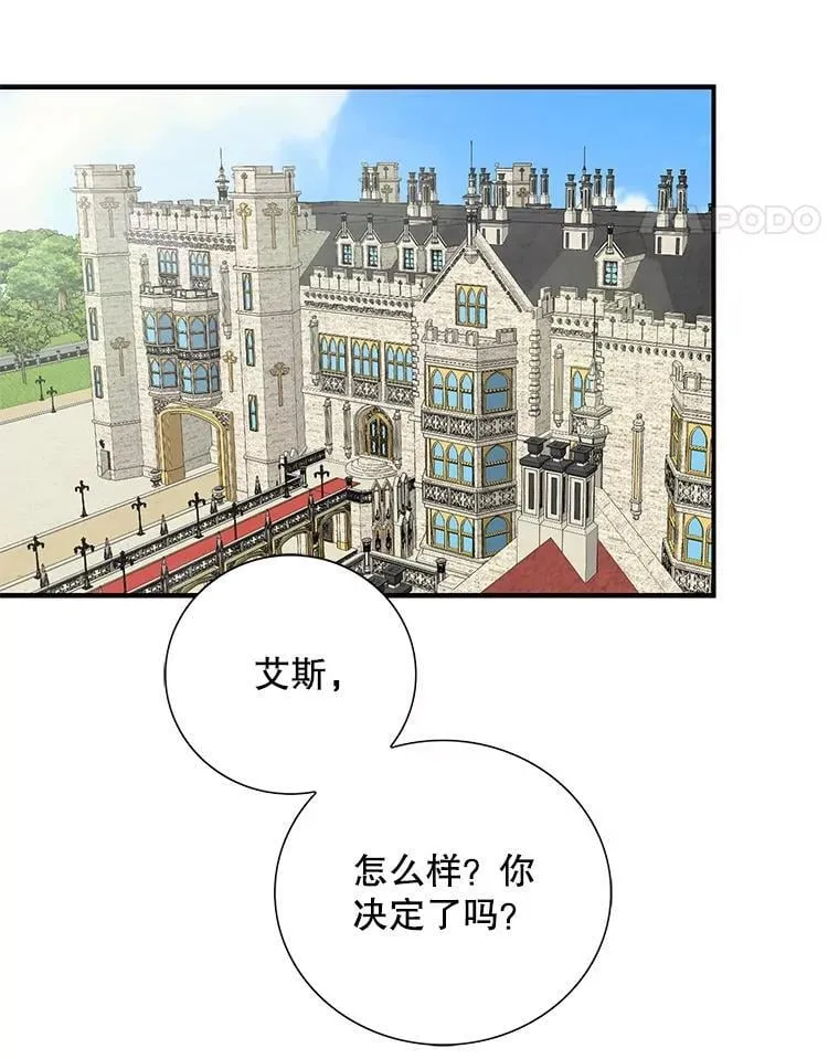 116.孩子的画像7