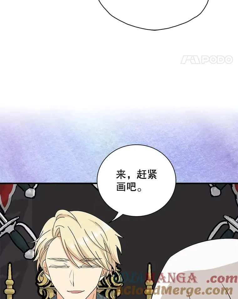 116.孩子的画像24