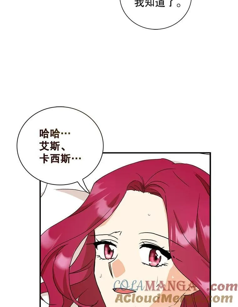 118.孩子出生18