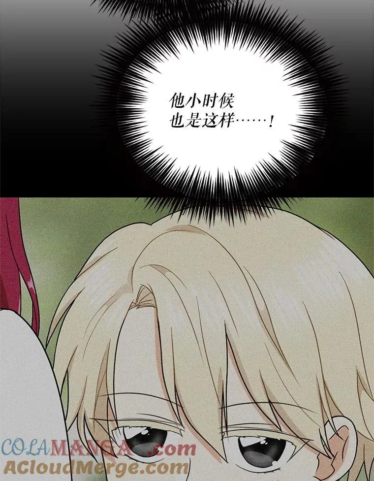 119.夫妻独处39
